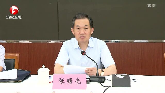 省扶贫开发协会召开第三届会员大会