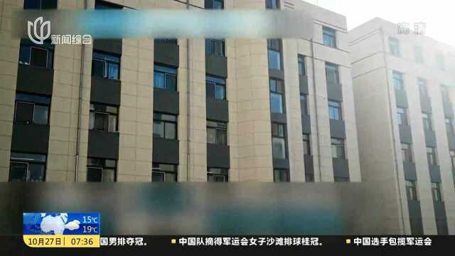 内蒙古大学:一博士生宿舍床上放布偶 被通报批评