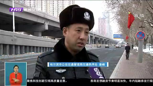 新桥通车 市民称“快”