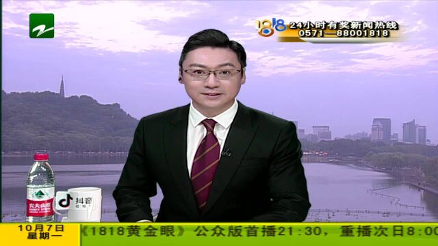 我和我的祖国:留守 为了2022年的约定