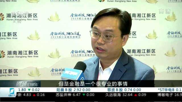 金融二八定律被破解?业内:长尾客户变身“金芝麻”