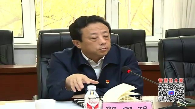 邵国强在调研指导“不忘初心、牢记使命”主题教育时提出 高度重视聚焦“四个到位”确保主题教育取得扎实成效