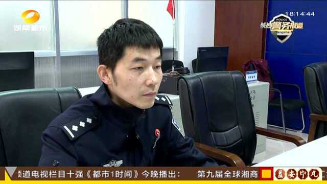 长沙先锋派出所:八家门店连遭撬门盗窃 民警侦缉监控锁踪