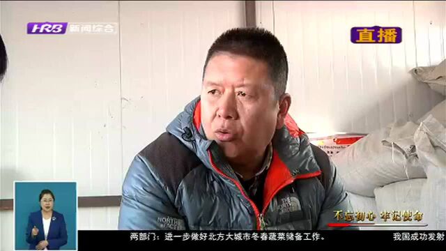 徐立亭:守初心“超期服役”勇担当脱贫攻坚