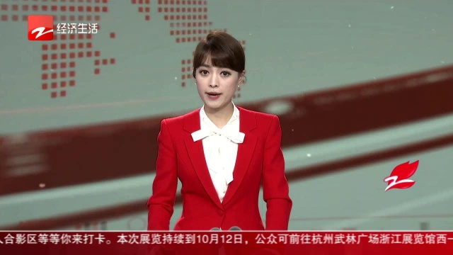 摇中杭州这套房每平能赚8000? 国庆长假杭州地铁盘受关注