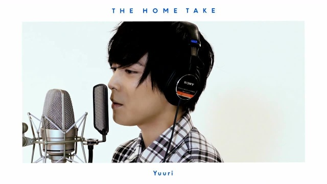 优里  かくれんぼ / THE HOME TAKE