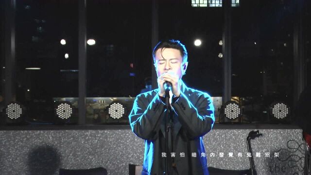 恶梦经 未知之知Album Launch LIVE