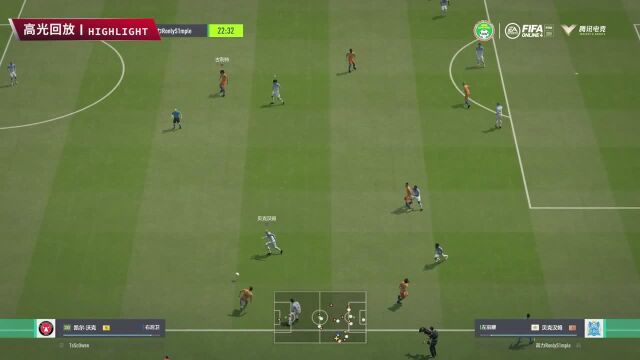 FIFA Online 4 电竞国家队选拔赛 郑申 vs 董文彬 高光时刻