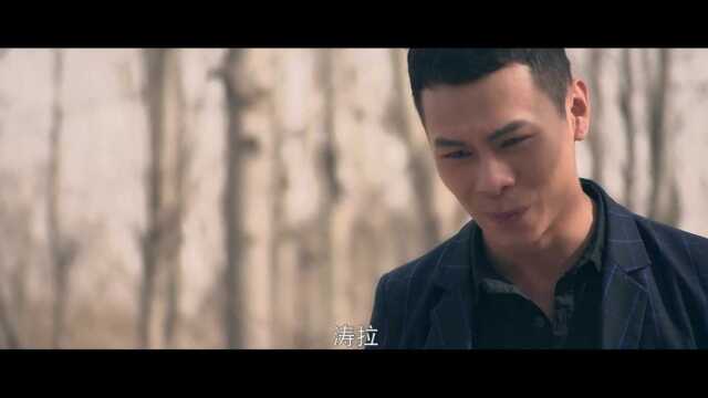 《花儿多多之前世今生》第12集03:原来五百年前的那支毒箭是师兄射的,结果害死了花儿公主