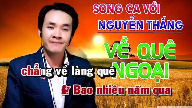 Về Qu㪠Ngoại  Thiếu Giọng Nữ