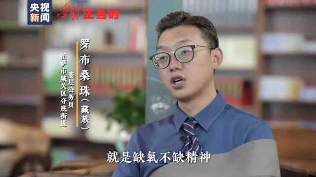 学习正当时丨石榴红了