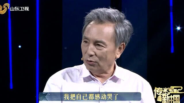 王莘和《歌唱祖国》的故事