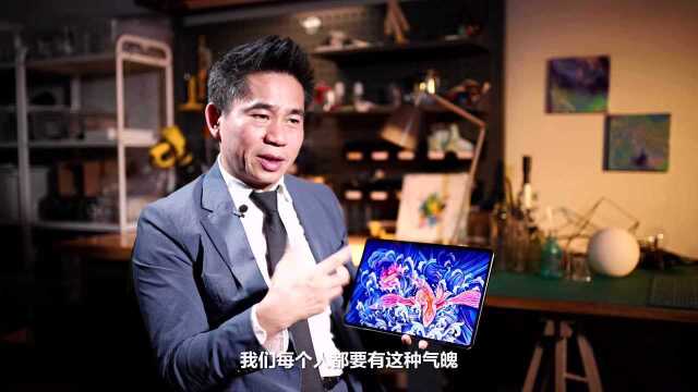 华为山海经神兽主题壁纸,是如何用#华为MatePad Pro创作出来的