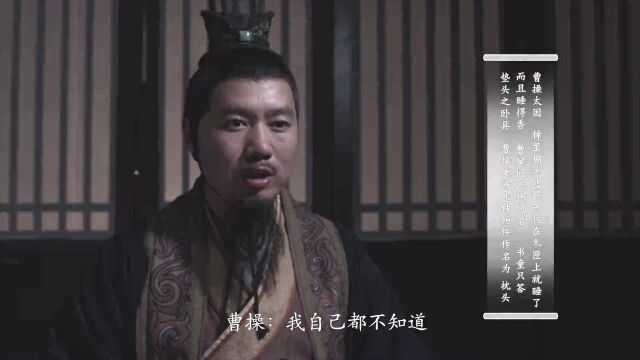 枕头简史:古人睡觉枕什么?