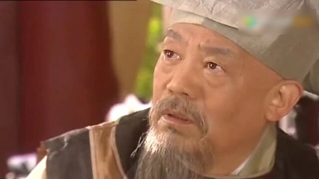 皇太子秘史高光片段