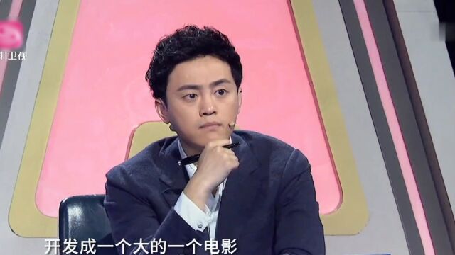 五十万年薪求职合伙人