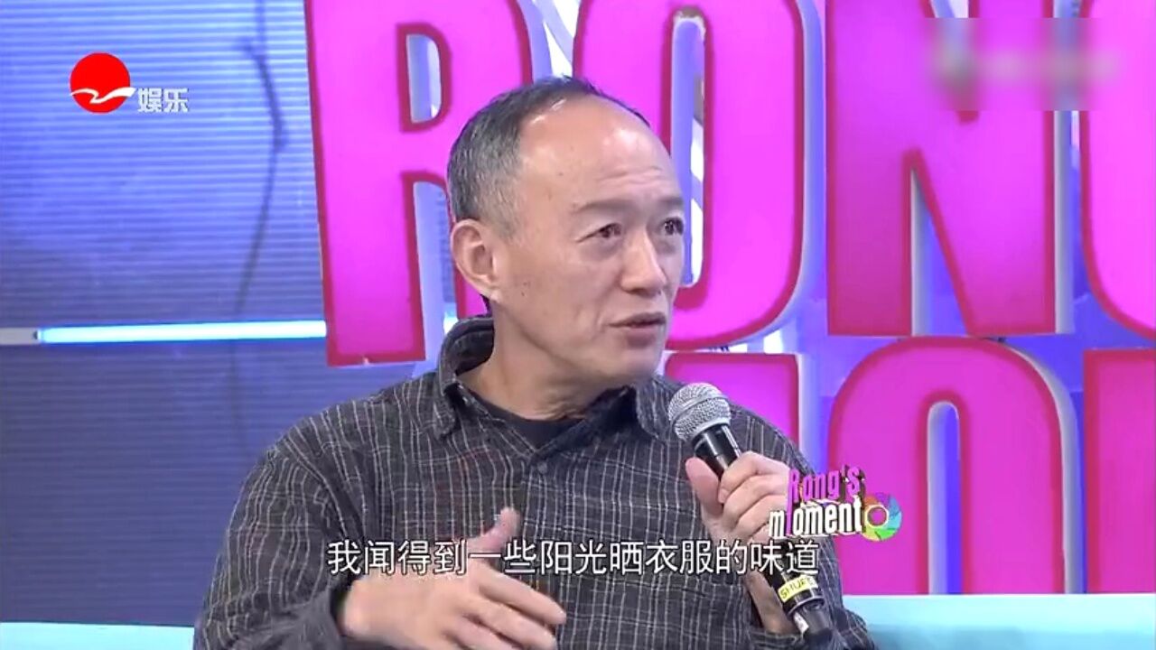 “老戏骨”金世杰顾宝明 两个人聚在一起太不容易了