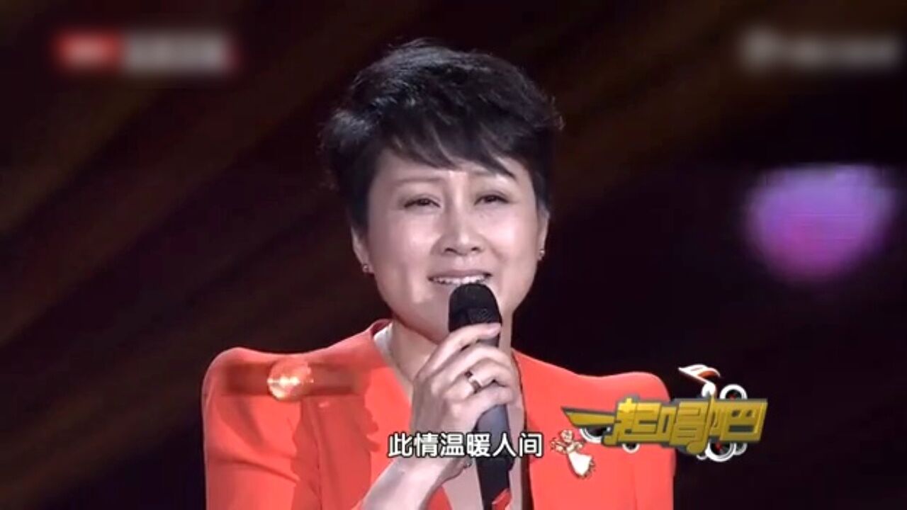 凯丽演唱《好人一生平安》,感情充沛真挚,全场都听醉了