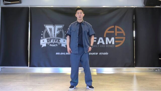 3、Breaking中级课程Footwork中级Footwork动作串联三