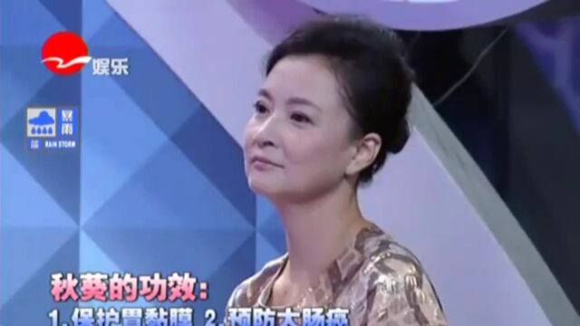 131007陈辰全民星高光片段