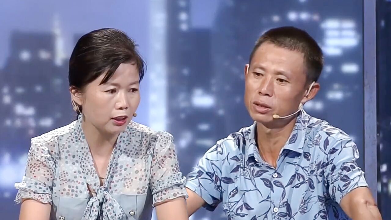 金牌调解丨男子控诉妻子在抖音上卖萌心已经向外