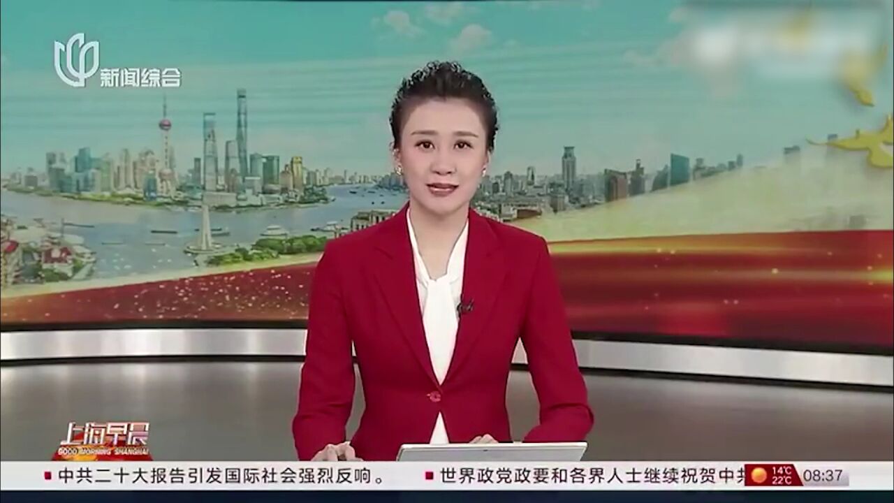 卡塔尔统计部门数据:世界杯在即 卡塔尔人口激增13