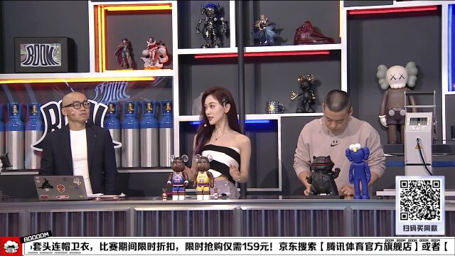 NBA常规赛：篮网vs猛龙第3节中文解说回放