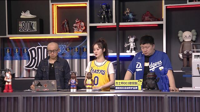 NBA常规赛：国王vs湖人第3节中文解说回放