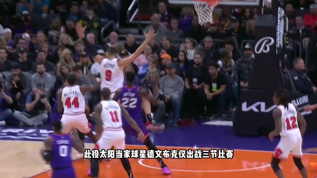 80%投篮命中率+85%三分命中率 布克三节轰下51分神级发挥创造历史