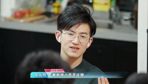 投行人策划晚会也有PPT环节？