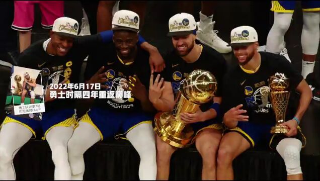 热火vs快船第3节英文原声回放