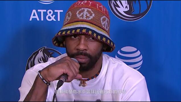 NBA常规赛：篮网vs老鹰第2节 英文解说回放