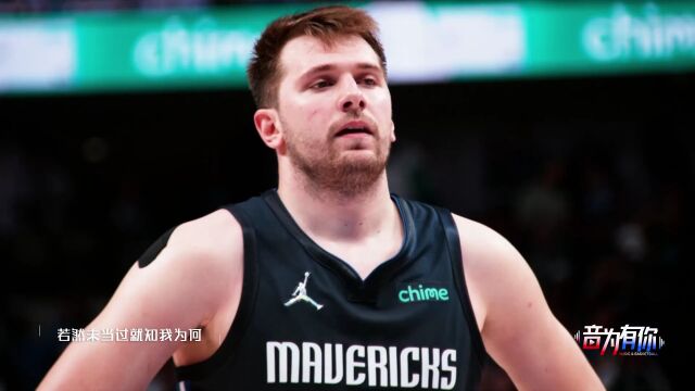 NBA常规赛：鹈鹕vs灰熊第3节英文原声回放