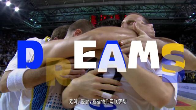 NBA常规赛：森林狼vs快船第1节中文解说回放