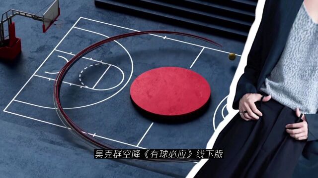 NBA常规赛：马刺vs黄蜂第1节中文解说回放