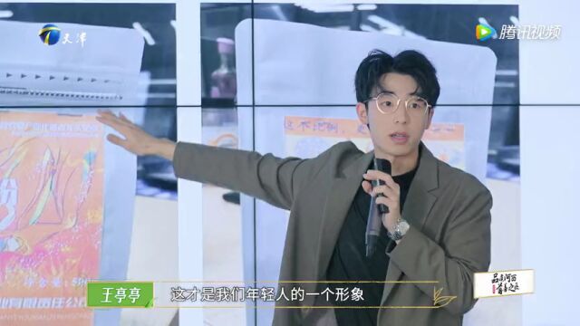 职场中的情感困惑需要理智决策