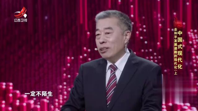 留下传承与教诲
