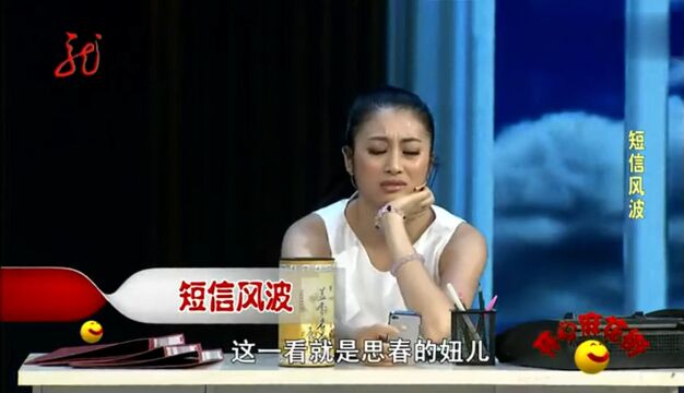 两夫妇双双出轨??