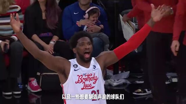 雷霆vs步行者第2节中文解说回放