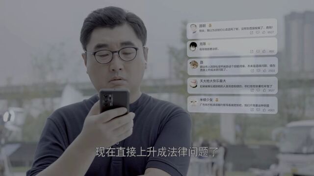 经纪公司公关失败,偶像丑闻大爆发