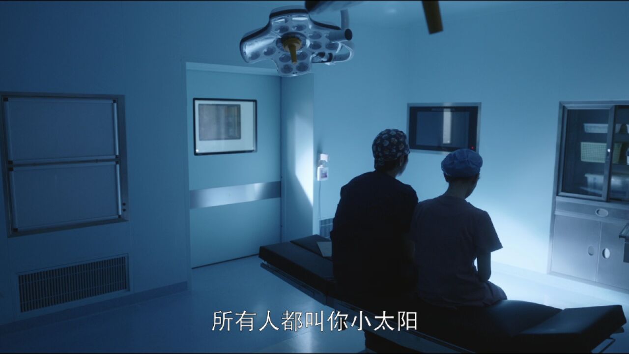 《问心》第32集精彩看点