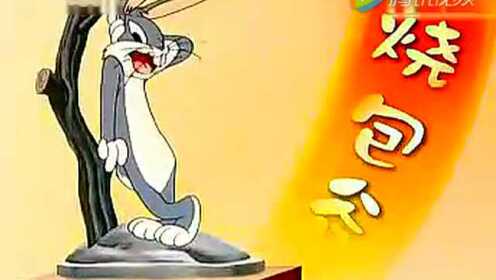 烧包谷云南方言