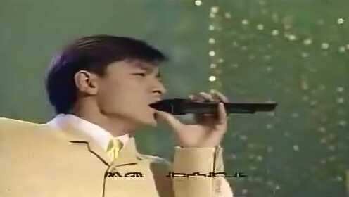 【腾讯视频】 1995年春节联欢晚会许戈辉主持 刘德华演唱的《忘情水》