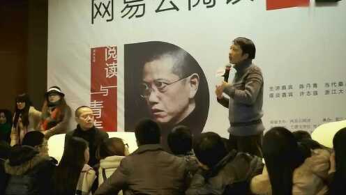 Thumbplayer Poster Plugin Image