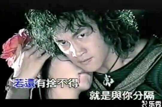 黄国俊演唱《真爱你的云》好听_腾讯视频