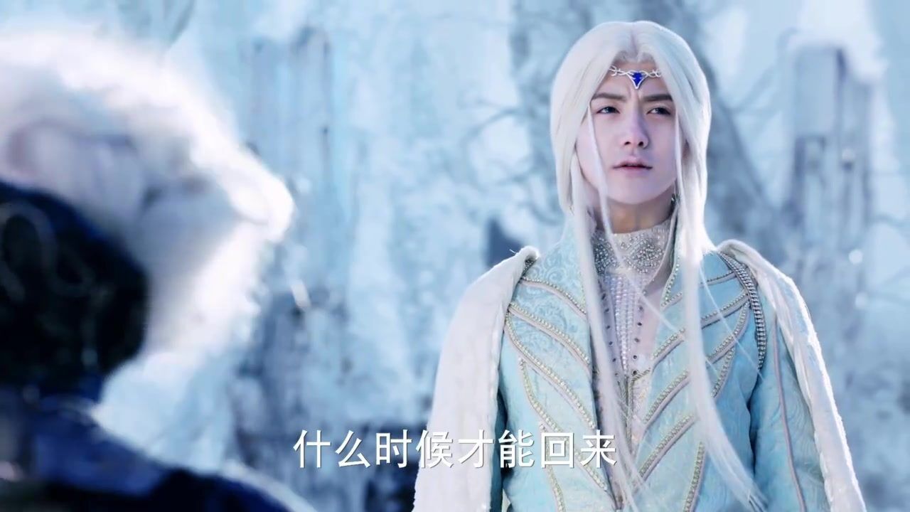 樱空释向婆婆道别要离开冰族去幻雪神山找救卡索的办法