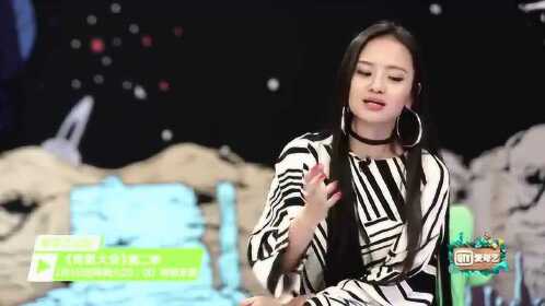 奇葩大会2 采访 侯祖辛谈研究生时候的邱晨印象