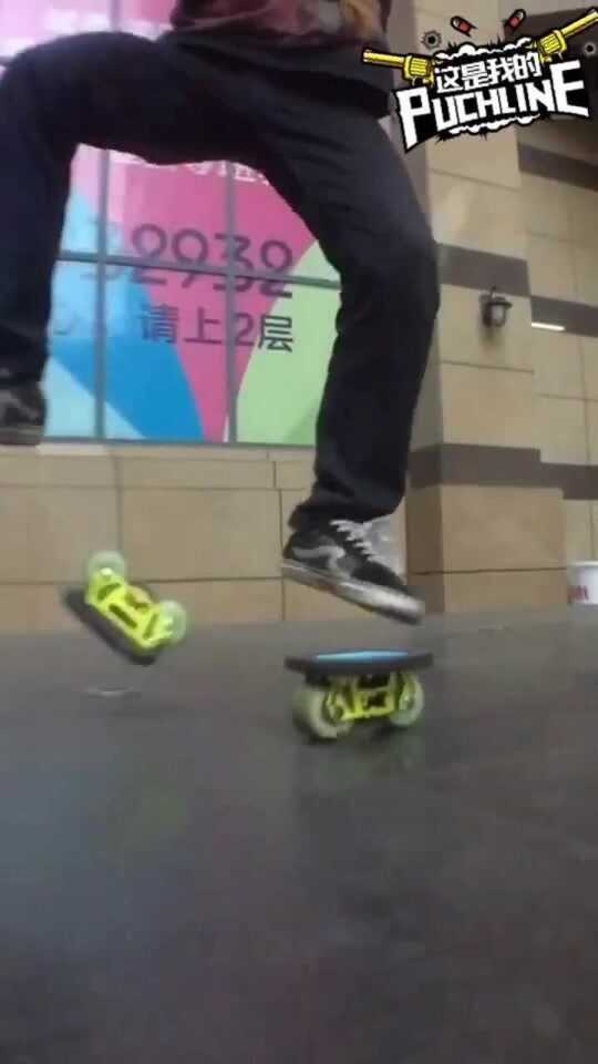 Thumbplayer Poster Plugin Image