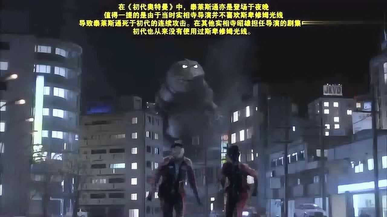 机器人合体有了这个高科技奥特曼可以回去m78星云了