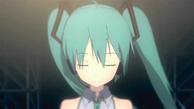 2017初音未来十周年生日祭 超清版